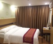 GreenTree Inn Ningbo South Railway Station