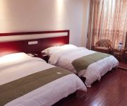 GreenTree Alliance Tianchang Guangling East Road(domestic guest only)