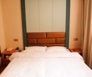 GreenTree Inn The Potala Palace Express(Domestic guest only)