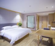 GreenTree Inn Yunting Changshan Avenue(Domestic guest only)