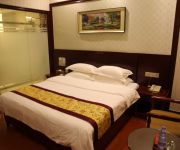 GreenTree Alliance Fuyong Passenger Station