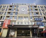 GreenTree Inn Bozhou Agricultural Trade City Express Hotel