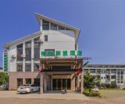 GreenTree Alliance Longhushan Scenic Spot