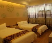 GreenTree Inn Shenmei East Road