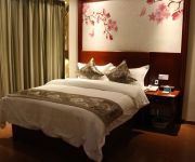 Greentree Inn Fuyong Subway Station