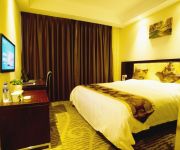 GreenTree Alliance Laian Development District Jiyi Road