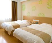 GreenTree Inn Xueyuan Road(domestic guest only)