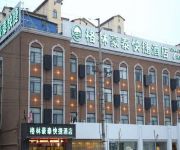 GreenTree Inn West GuangMing Road TangWang Avenue Shall Hotel