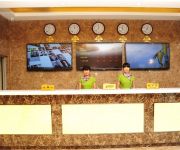 GreenTree Inn LangFang YanJiao Tianyang Plaza Express Hotel