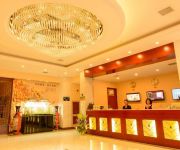GreenTree Inn WuQing Yongyang(W)Road Renmin Hospital Express Hotel