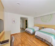 GreenTree Inn Ningguo Ningguo Avenue Business Hotel