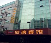 Xinrui Hotel