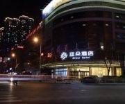 Atour Hotel Qingdao Olympic Sailing Center