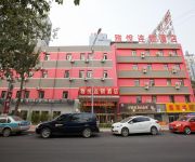 Joyinn Jinan Yingxiongshan Road