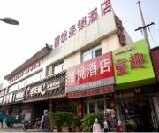 Joyinn Jinan Shifan Road Military Main Hospital Branch