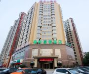 GreenTree Inn Tengzhou Xueyuan East Road Guiheyuan Business Hotel