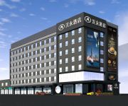 Hanyong Ree Hotel T3 Termination Branch