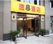 Super 8 Hotel Jinsha Yizhi Branch Mainland Chinese Citizens Only