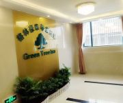 GreenTree Inn JiaXing West ZhongShan Road Vintage Car Building Express Hotel