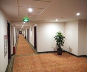 GreenTree Inn QinYang Middle HuaiFu Road Express Hotel