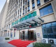 GreenTree Inn Hensheng Science Park Express Hotel