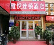 Joyinn Jinan Shanda West Gate