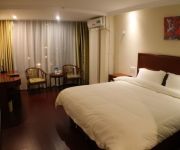 GreenTree Inn TianJin JinNan ShuangLin Metro Station Express Hotel
