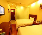 GreenTree Inn QingYuan Road Metro Station(Domestic guest only)