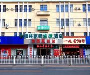 GreenTree Inn Dalian Railway Station South Shengli Square Express Hotel