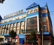GreenTree Inn Changzhou Henlin Town Shuntong Road Express Hotel