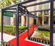 GreenTree Inn high-tech Development West Zone Shidai Tian Street Express Hotel