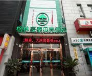 GreenTree Inn National Convention Center Beiqing Road Fengzhong Road Shell Hotel