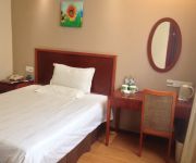 GreenTree Inn Nanjing Bridge South Road(domestic guest only)