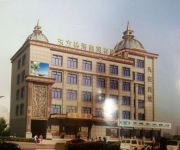 Yakeshi Xingan Hotel