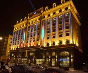 Yakeshi Jianxing Hotel