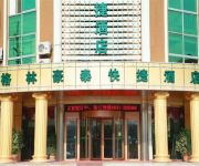 GreenTree Inn Rushan Century Avenue