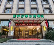 GreenTree Inn Suzhou Dongxing Road Xinye Square Express Hotel