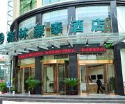 GreenTree Inn ChangZheng (N) Road