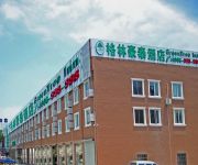 GreenTree Inn East Railway Station