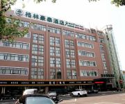 GreenTree Inn Airport Road