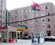 GreenTree Inn Zhongxing Jiangnan