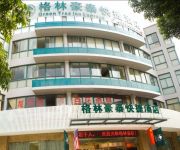 GreenTree Inn Xiangshan Passenger Center
