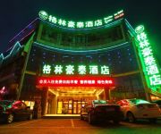 GreenTree Inn Guangcaisiqi Business