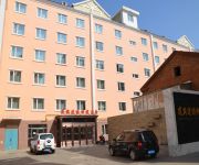 Yakeshi Jianxing Express