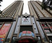 Tujia Sweetome Service Rentals  Lanzhou East Anning Road Branch Mainland Chinese Citizens Only