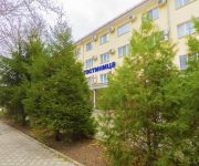 Aeroport  Hotel Krasnodar