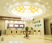 GreenTree Inn Wuxi Jiangyin City Qingyang Town Fuqian Road Express Hotel