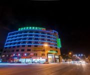 GreenTree Inn Shantou Jinping District Leshan Road Business Hotel