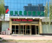 GreenTree Inn LinYi YiShui County Angel Garden Express Hotel