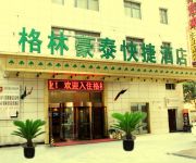 GreenTree Inn Sanpima